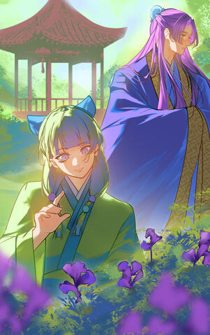 Jinmao