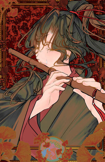 Wei Wuxian