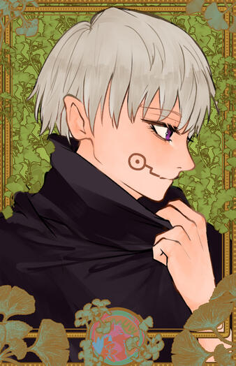 Inumaki